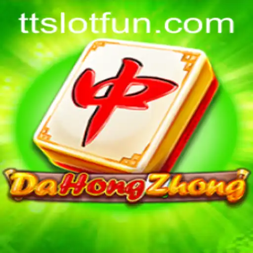 Discover DaHongZhong: The Thrilling Mahjong Variant